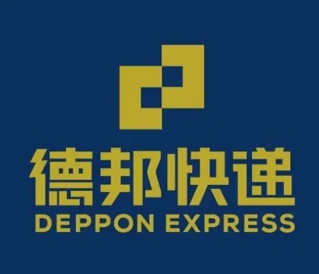 新昌德邦快递