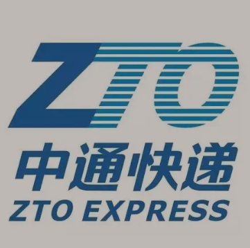 新昌中通快递