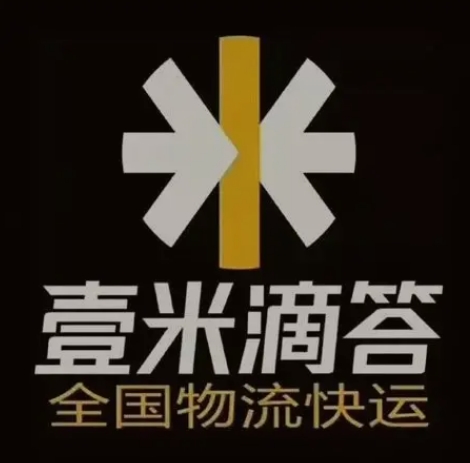 新昌壹米滴答